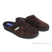 Тапки Rai shoes